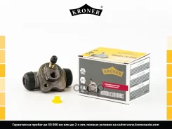 ������� ��������� ������� Kroner ���. K000501 K000501 ����