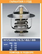 ��������� TAMA / WV54BN765 �������� 12 ��� WV54BN765 ����