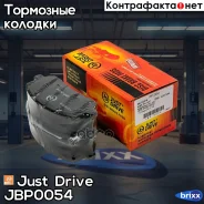 ������� ���������, �������� D2218H Just Drive ���. JBP0054 JBP0054 ����