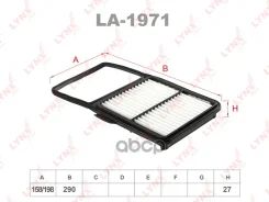������ ��������� LYNXauto ���. LA1971 LA1971 LYNXauto LA1971 ����