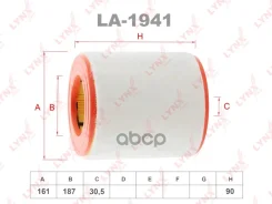 ������ ��������� LYNXauto ���. LA1941 LA1941 LYNXauto LA1941 ����