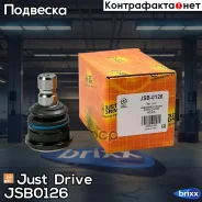 ������� ����� Just Drive ���. JSB0126 JSB0126 ����