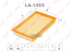 ������ ��������� LYNXauto ���. LA1265 LA1265 LYNXauto LA1265 ����