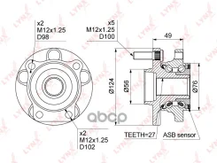 ������� ������ | ����� ����/��� | LYNXauto ���. WH1169 WH1169 LYNXauto WH1169 ����