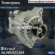 ��������� Krauf ���. ALN5421AN ALN5421AN ����