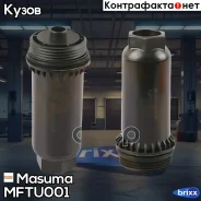 ������ ����������� Masuma ���. MFT-U001 MFTU001 ����