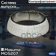 ������ ��������� Masuma ���. MOS-207 MOS207 ����