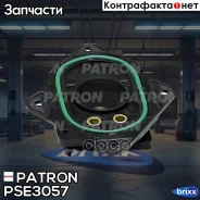 ����� ����������� VW: GOLF I/II, Passat, AUDI: 80/100 Patron ���. PSE3057 PSE3057 ����
