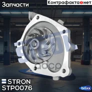 ����� ������� Stron ���. STP0076 STP0076 ����