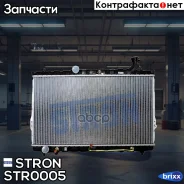 �������� hyundai santa fe i (sm) Stron ���. STR0005 STR0005 ����