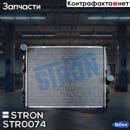 �������� ��������� (�������� 3 ����, ����������� ������) Stron ���. STR0074 STR0074 ����