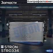 �������� ford tourneo connect Stron ���. STR0334 STR0334 ����
