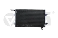 �������� ������������ Vika ���. 28200746901 28200746901 ����