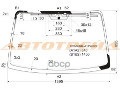������ ������� (�������) Chevrolet Lacetti 04-13 / Daewoo Lacetti 04-09 XYG ���. 3016Agnbla LFW/H/X 3016AGNBLALFWHX ����