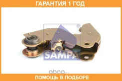 ����� ������ � �������������� ��������� Sampa / 021035 �������� 12 ��� 021035 ����