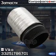 ������ ��������� ������� AUDI, SEAT, Skoda, VW 07- (������� 7-����. DSG DQ 500) (�������) Vika ���. 33251786701 33251786701 ����