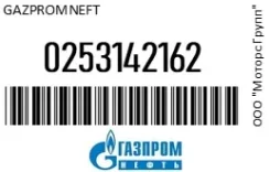 Gazpromneft Standart