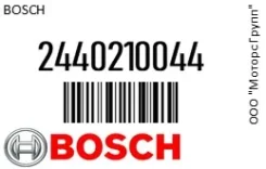 ������ �������������� Bosch 2440210044 2440210044 ����