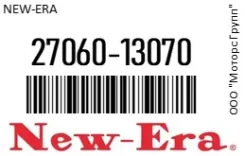 ������������� /DE1203 78202 12V Toyota/4Y,5K,1DZ,2Z NEW-ERA 27060-13070 / 2706013070 2706013070 ����