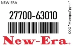 ������������� /63040/72030/63010 2L/3L/3Y/2Y () NEW-ERA 27700-63010 / 2770063010 2770063010 ����
