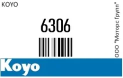 ��������� () 307219 KOYO 6306 6306 ����