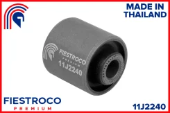 ����������� ������ Mitsubishi Lancer 00-09 ����. ����. 11J2240 Fiestroco 11J2240 11J2240 ����