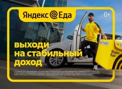 ������. �� ��������� �. � ����