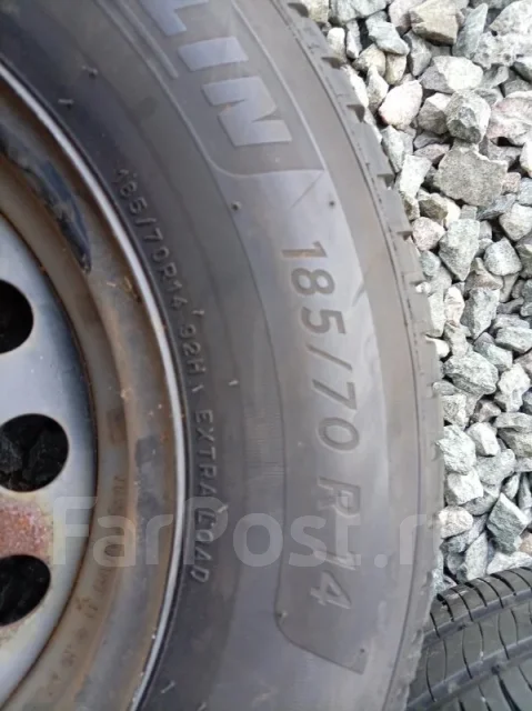 Michelin