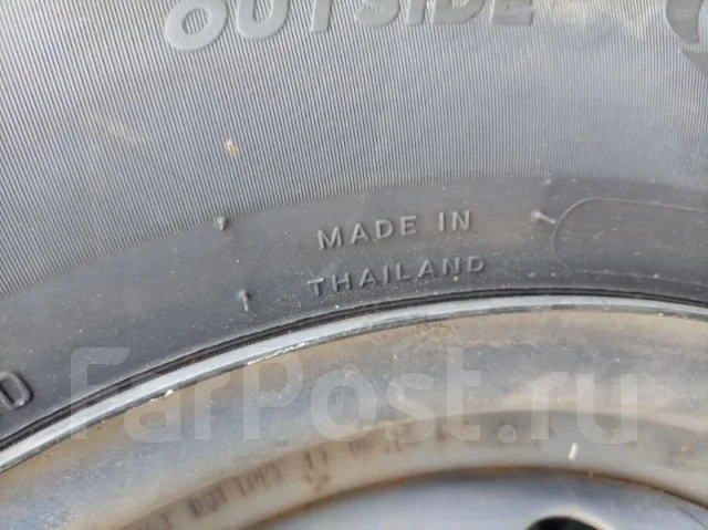 Michelin