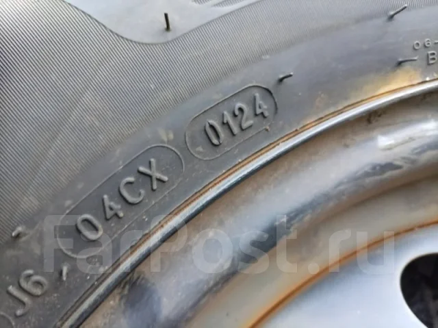 Michelin