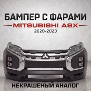 ������ � ����� + ���� Mitsubishi ASX 2020-2023 PO8301D481 ����