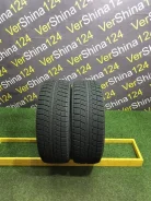 Bridgestone Blizzak Revo2