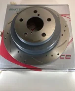 ���� ��������� ��������������� ������������� G-brake GFR-02950R ������ GFR02950R ����