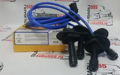 �������� �������������� �������� NGK EJ20D+25D 2505 RCFX48 ����