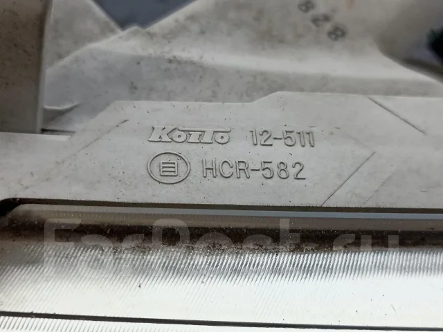 ���� Toyota Corolla AXIO, Corolla Fielder, ����� 8117012C80 ����