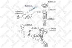 ���� ������� Stellox ���. 5500138SX 5500138SX ����