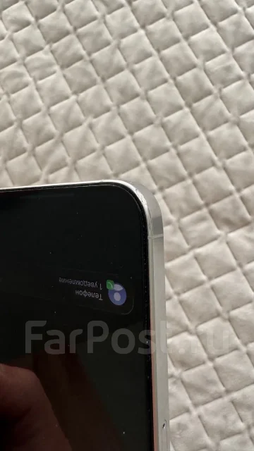 Apple iPhone 16 Pro Max. �/�, 512 ��, ����� ����