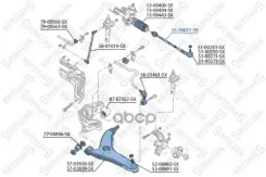 ���� �������! � �/� Audi A2 00 Stellox ���. 5505677SX 5505677SX ����