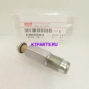 ������ ������������ ��������� ����� NPR/NMR/NLR/NQR/FVR 8980325490 8980325490 ����