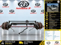 ����� �� ��������� Nissan Atlas 1997 8971375850 AKR66 4HF1, �������� 8971375850 ����