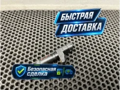 ������ ��������� Mercedes-Benz V-Class 2009 A6421530728 W639 272.978 3.5 A6421530728 ����