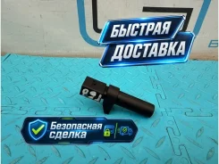 ������ ��������� Mercedes-Benz M-Class A0031532828 W163 112.942 3.2 A0031532828 ����