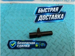 ������ ��������� Mercedes-Benz M-Class A0031532828 W163 112.942 3.2 A0031532828 ����