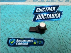 ������ ����������� Mercedes-Benz S-Class 2010 A2125420018 W221 272.965 3.5 A2125420018 ����