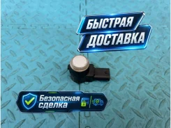 ������ ����������� Mercedes-Benz S-Class 2010 A2125420018 W221 272.965 3.5 A2125420018 ����