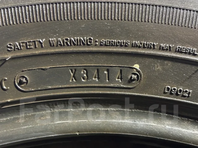 Goodyear Ice Navi Zea II. ������, ��� �����, 2014 ���, �/�, ����� 5 % ����