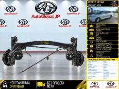 ����� Toyota Estima 2006 4211028580 GSR55W 2GRFE, ������ 4211028580 ����
