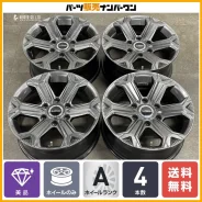 Dunlop Wild Cruising KC-X