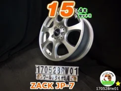 Japan Sanyo Zack JP-7