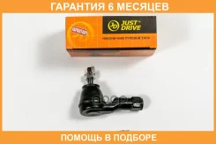 ���������� ������� ������ JUST Drive / JSE0119R �������� 6 ��� JSE0119R ����
